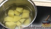 Фото приготовления рецепта: Картофельные лепёшки с сыром и зеленью (на сковороде) - шаг №6