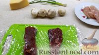 Фото приготовления рецепта: Свинина, фаршированная грибами, куриным филе и сыром - шаг №1