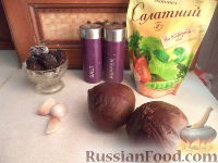 Фото приготовления рецепта: Свёкла с чесноком и черносливом - шаг №1