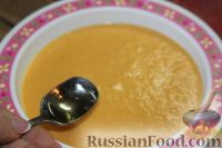 Фото приготовления рецепта: Детский суп-пюре "Оранжевая радость" с тыквой и молоком - шаг №11