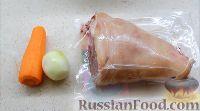 Фото приготовления рецепта: Свиная рулька, запеченная в духовке - шаг №1