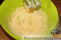 Фото приготовления рецепта: Овсяное печенье с орехами и разноцветным драже - шаг №2