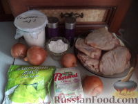 Фото приготовления рецепта: Жаркое из курицы - шаг №1