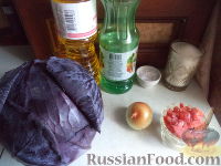 Фото приготовления рецепта: Салат из краснокачанной капусты - шаг №1
