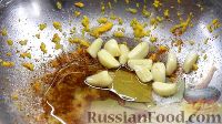 Фото приготовления рецепта: Запеченная индейка с апельсинами - шаг №6