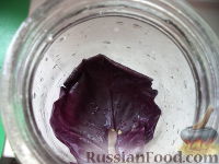 Фото приготовления рецепта: Краснокочанная капуста маринованная - шаг №8