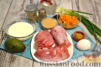 Фото приготовления рецепта: Крем-суп из кабачков, зелёного горошка и стручковой фасоли - шаг №10