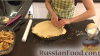Фото приготовления рецепта: Американский яблочный пирог - шаг №9