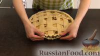Фото приготовления рецепта: Американский яблочный пирог - шаг №15