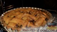 Фото приготовления рецепта: Американский яблочный пирог - шаг №18