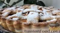 Фото приготовления рецепта: Американский яблочный пирог - шаг №19