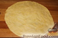 Фото приготовления рецепта: Венгерский пирог "Жербо" - шаг №9
