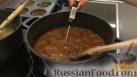 Фото приготовления рецепта: Тарт с шоколадным ганашем и соленой карамелью - шаг №17
