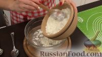Фото приготовления рецепта: Домашний лаваш - шаг №2