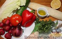 Фото приготовления рецепта: Салат "Фаттуш" с лавашом - шаг №1