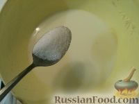 Фото приготовления рецепта: Сладкий пирог с тыквой - шаг №3