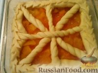 Фото приготовления рецепта: Сладкий пирог с тыквой - шаг №16