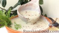 https://img1.russianfood.com/dycontent/images_upl/162/sm_161992.jpg