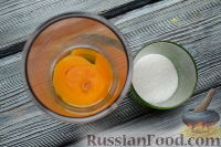 Фото приготовления рецепта: Икра из баклажанов, яблок и свёклы (на зиму) - шаг №12
