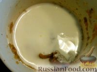 Фото приготовления рецепта: Суп-пюре из тыквы и грибов - шаг №8