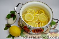Фото приготовления рецепта: Варенье из лимонов и имбиря - шаг №6