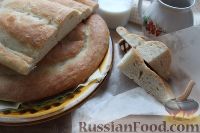 Фото к рецепту: Армянский хлеб матнакаш