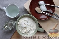 Фото приготовления рецепта: Армянский хлеб матнакаш - шаг №1