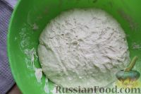 Фото приготовления рецепта: Армянский хлеб матнакаш - шаг №7