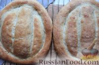 Фото приготовления рецепта: Армянский хлеб матнакаш - шаг №10