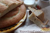 Фото приготовления рецепта: Армянский хлеб матнакаш - шаг №11