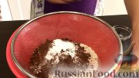 Фото приготовления рецепта: Шоколадный торт с заварным кремом - шаг №3