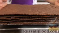 Фото приготовления рецепта: Шоколадный торт с заварным кремом - шаг №14