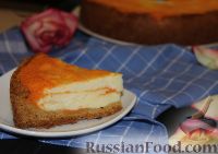 Фото к рецепту: Тыквенно-творожный пирог "Оранжевое счастье"