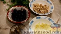 Фото приготовления рецепта: Салат "Виноградная гроздь" с курицей - шаг №1