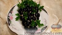 Фото к рецепту: Салат "Виноградная гроздь" с курицей