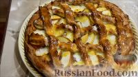Фото к рецепту: Пирог из творожного теста, с повидлом и яблоками