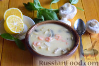 Фото к рецепту: Тайский суп том-ям
