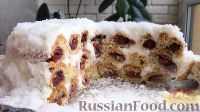 Фото приготовления рецепта: Торт "Вишня в снегу" - шаг №12