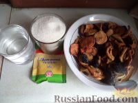 Фото приготовления рецепта: Компот из смеси сухофруктов - шаг №1