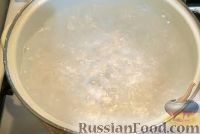 Фото приготовления рецепта: Компот из смеси сухофруктов - шаг №4