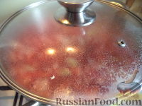 Фото приготовления рецепта: Постный борщ с фасолью и черносливом - шаг №11