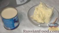 Фото приготовления рецепта: Масляный крем со сгущенкой - шаг №1