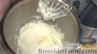Фото приготовления рецепта: Масляный крем со сгущенкой - шаг №2
