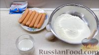 Фото приготовления рецепта: Сосиски в дрожжевом тесте - шаг №1