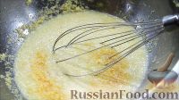 Фото приготовления рецепта: Сосиски в дрожжевом тесте - шаг №5