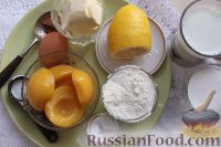 Фото приготовления рецепта: Персиковый коблер - шаг №1