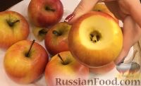 Фото приготовления рецепта: Запеченные яблоки с орехами и изюмом - шаг №1