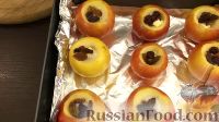 Фото приготовления рецепта: Запеченные яблоки с орехами и изюмом - шаг №5