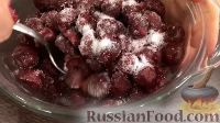 Фото приготовления рецепта: Постный вишневый пирог - шаг №6
