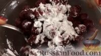 Фото приготовления рецепта: Постный вишневый пирог - шаг №7